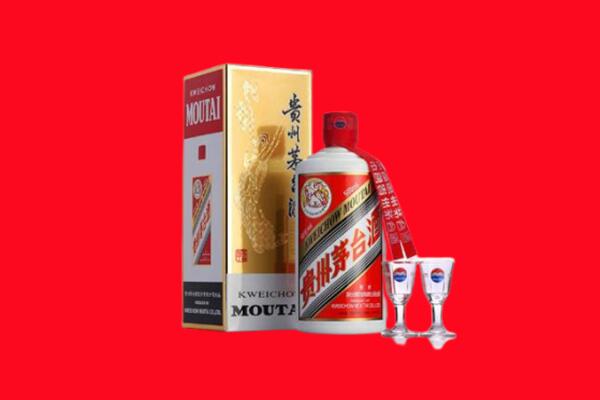 巴彦淖尔回收贵州茅台酒